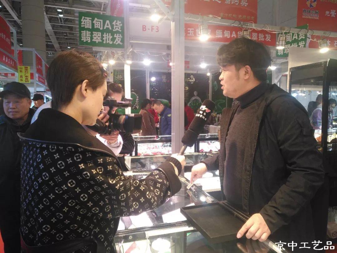 华体会网站是赞助国米